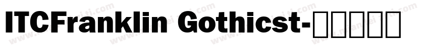 ITCFranklin Gothicst字体转换